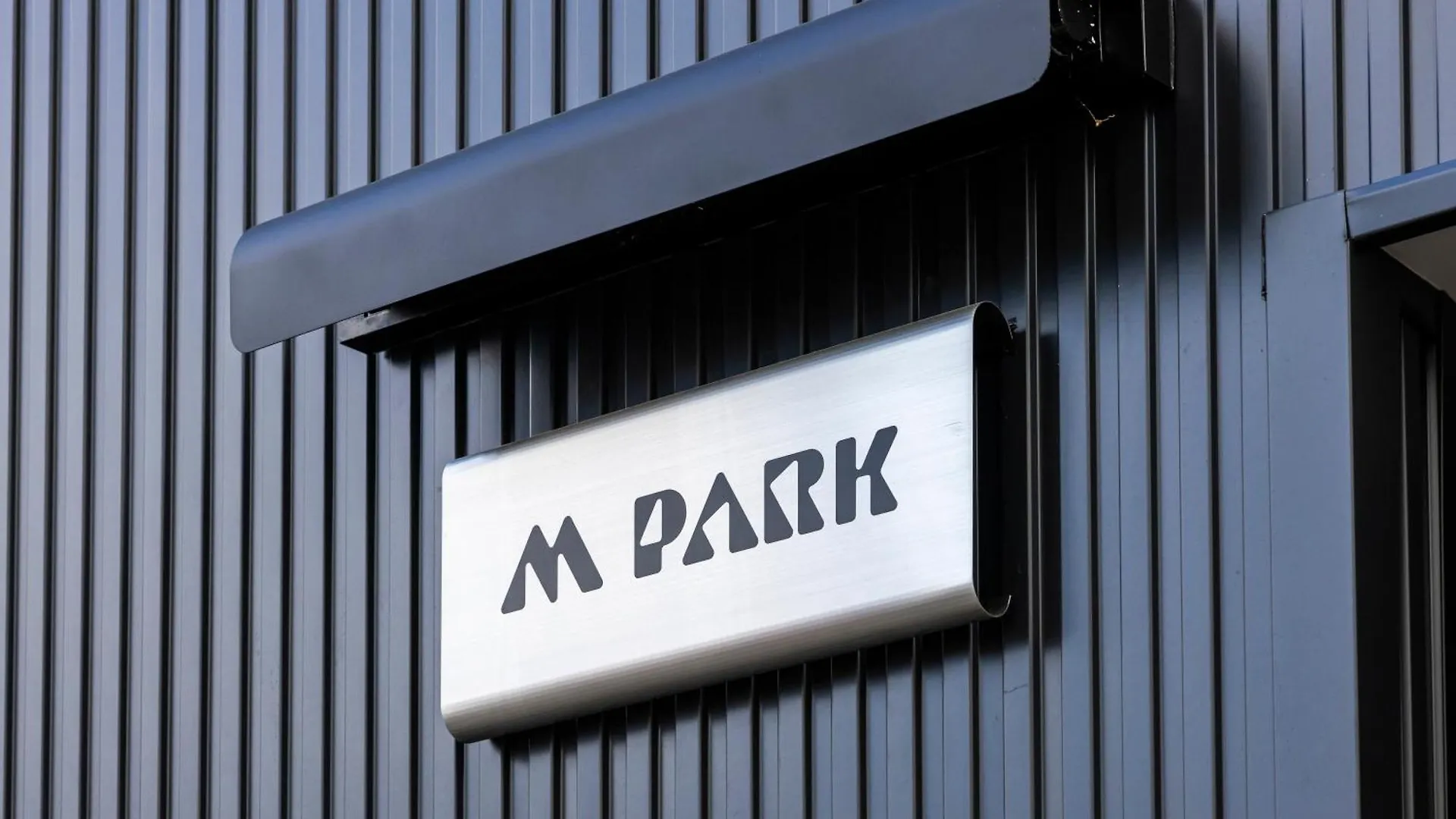 福岡市 M Parkヴィラ ヴィラ