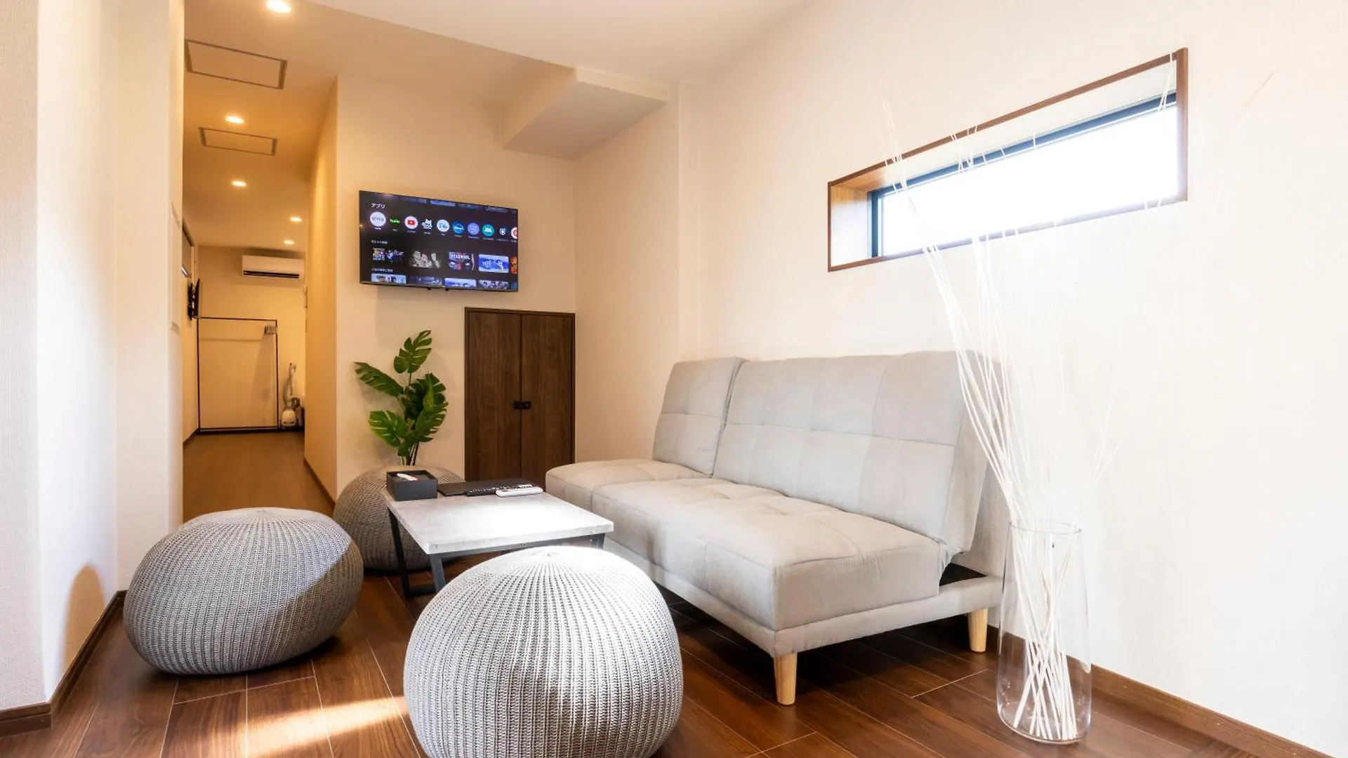 Villa M Park Fukuoka   Fukuoka (Fukuoka)
