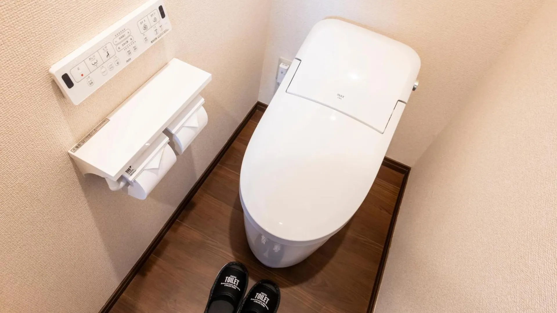 Villa M Park Fukuoka  Japón